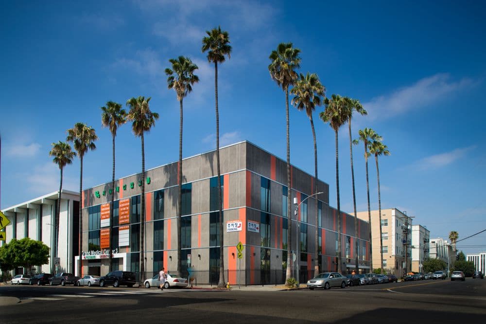 NuVation Pain Group: Phillip Lim, DO, MPH photo 1