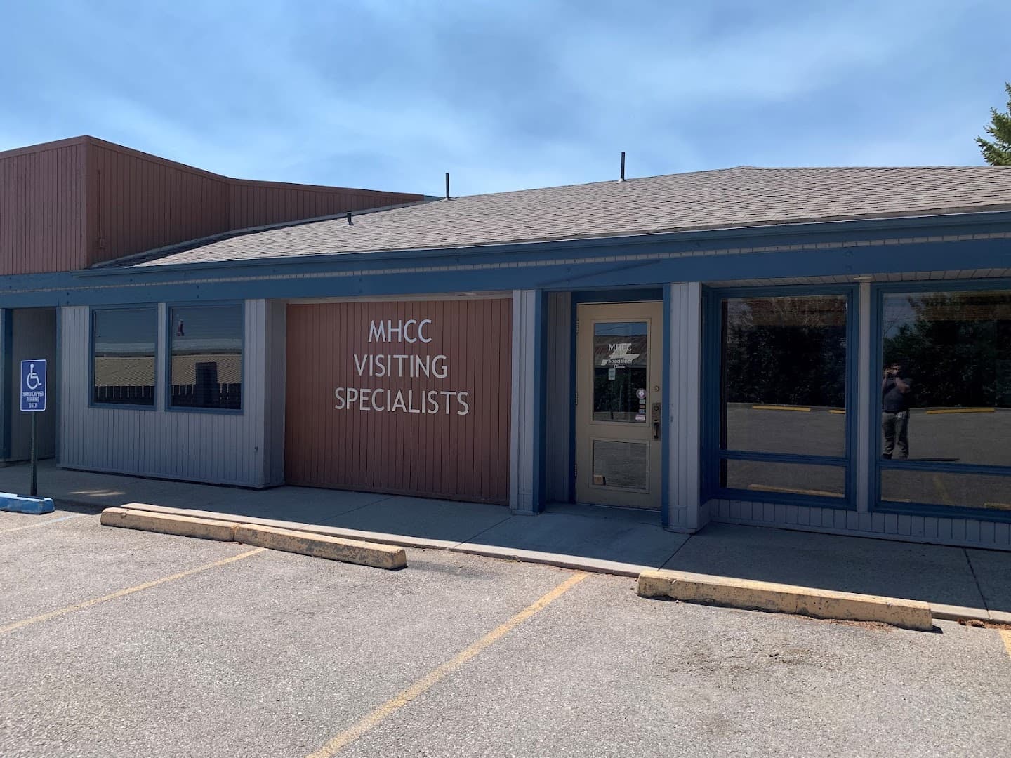 MHCC Visiting Specialists Clinic photo 2