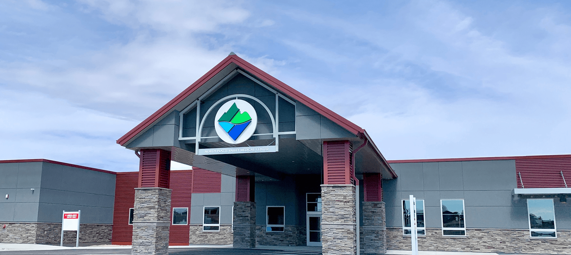 North Platte Valley Medical Center photo 4