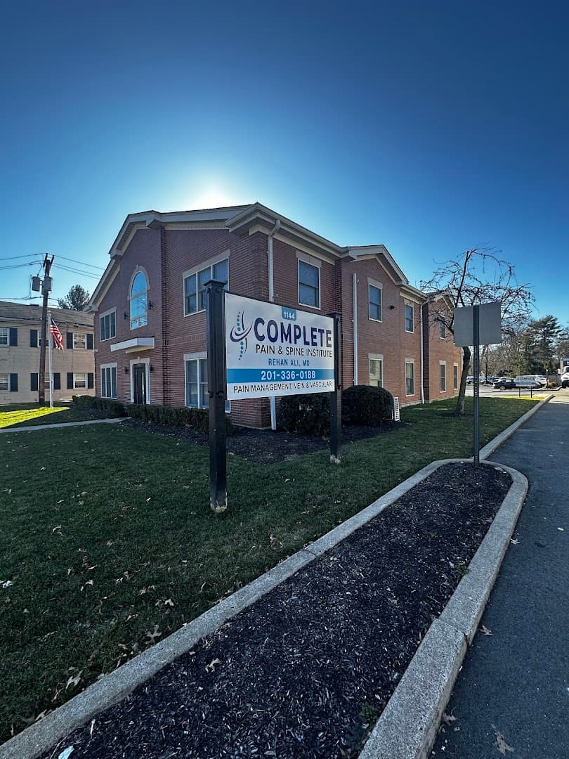 Dr. Rehan Ali, MD photo 3