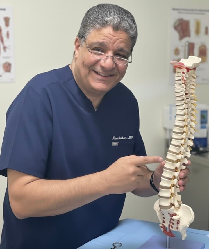 Interventional Pain Management Associates: Maher Ibrahim, MD photo 2